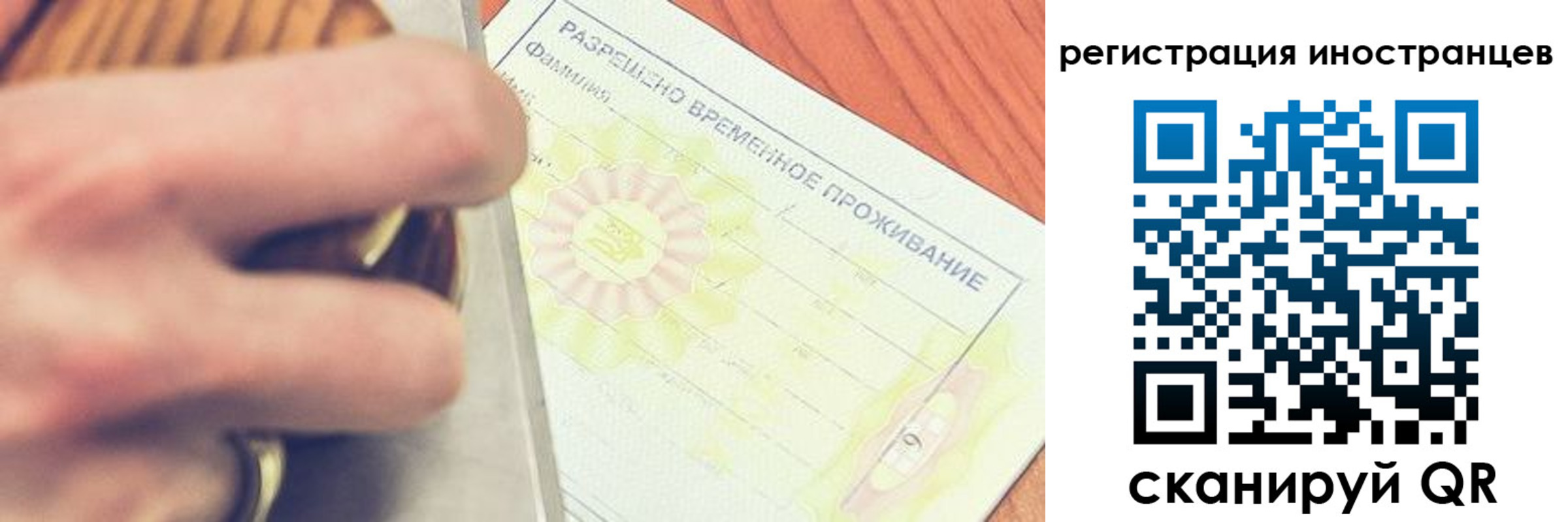 прописка в квартире в Кирово-Чепецке