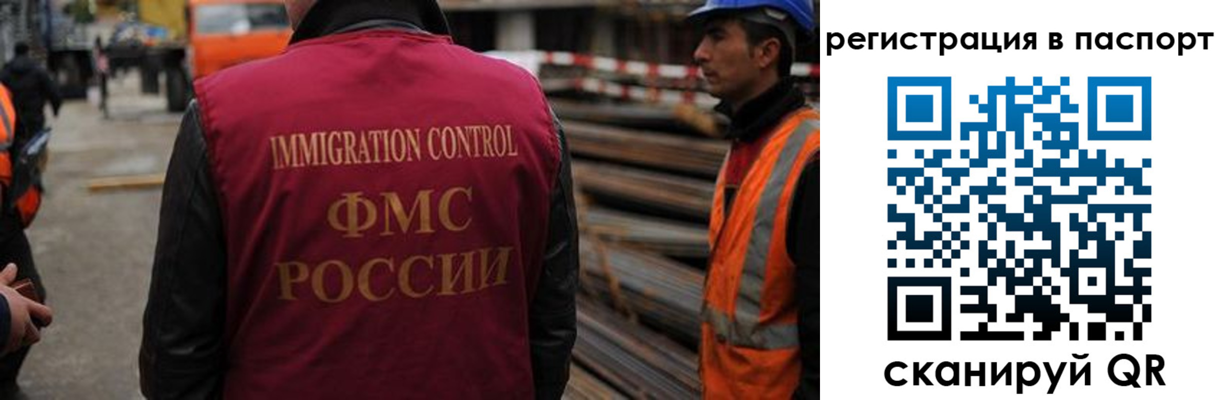 прописка от собственника в Кирово-Чепецке